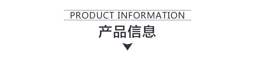 雷诺护垫