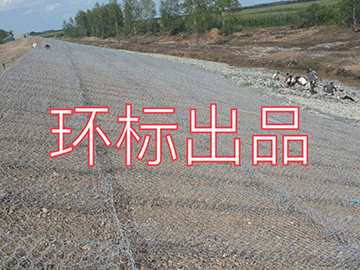 应用案例