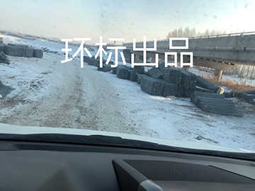 应用案例