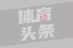 瓦多U19